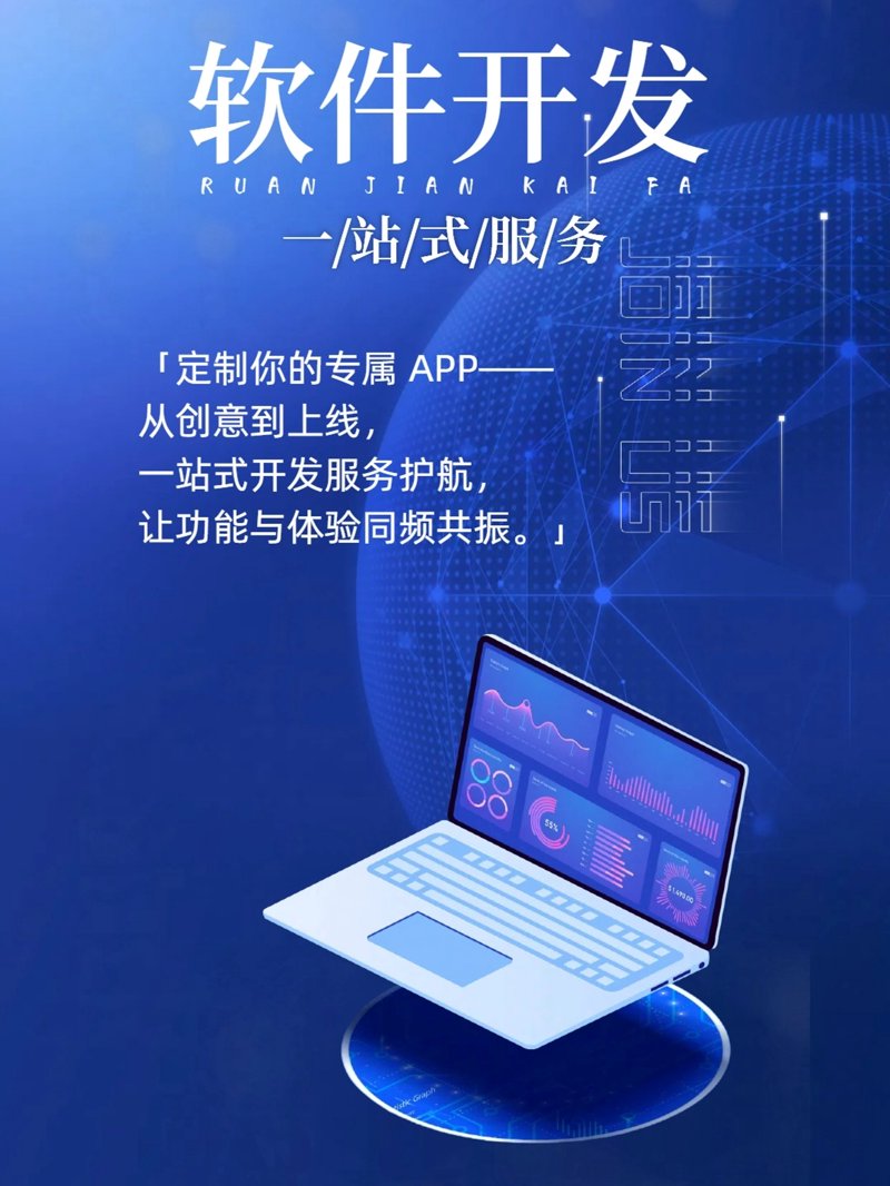 网络技术工程师证书：提升职业竞争力的必备工具