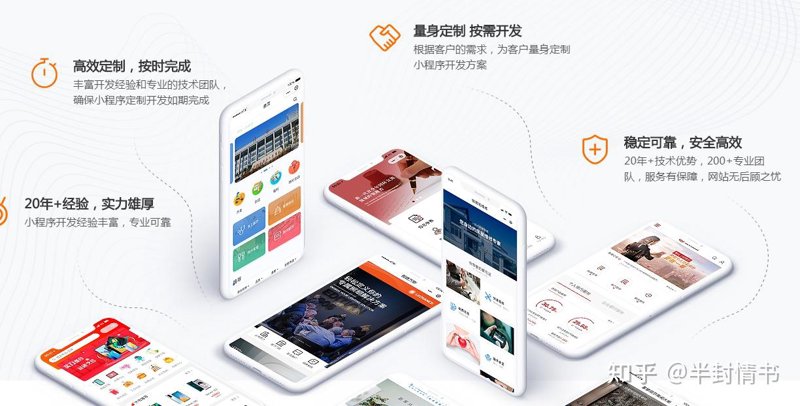 网络技术工程师证书：你准备好迎接挑战了吗？