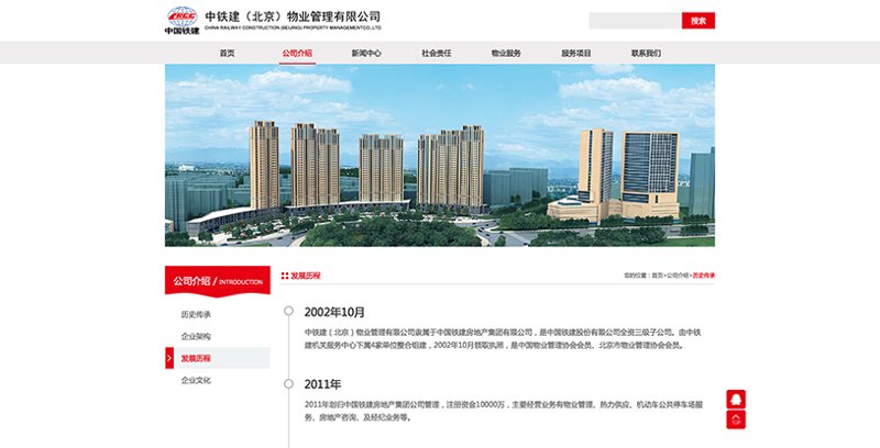 IT服务究竟是什么行业的归宿?让我们一同揭开这个神秘面纱。