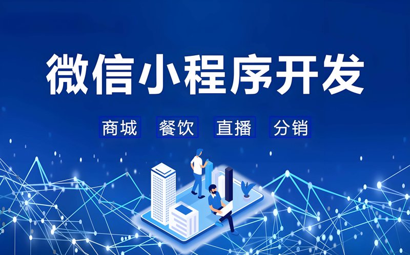 如何打造高效且吸引人的网站设计